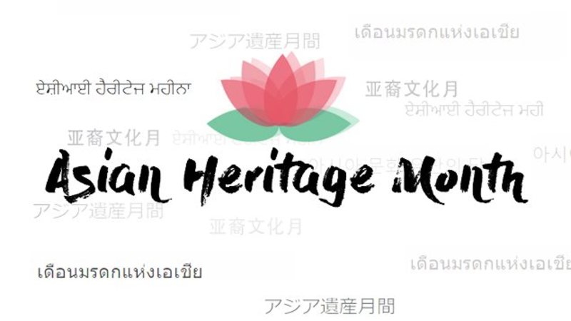Asian Heritage Sunday: Peacemakers in the Spirit of Wa