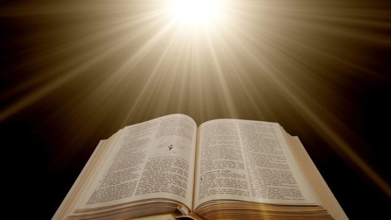“The Advent of God’s Presence: The Bible” (Part One of Four)